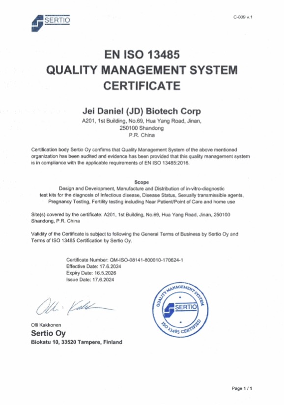 Sertio-ISO 13485-QMS-Certificate副本_0